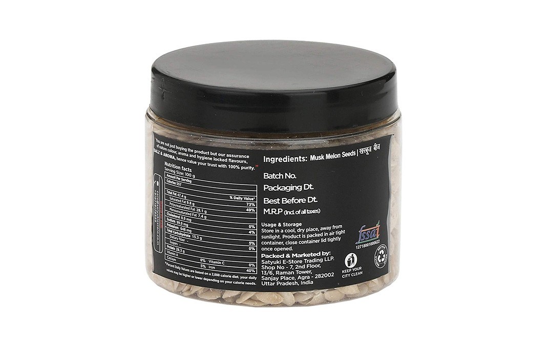 Salz & Aroma Musk Melon Seeds    Party Pack  100 grams